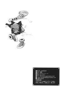 (C74) [RPG COMPANY2 (Hoshino Fuuta)] Honwaka Z (Demashita Power Puff Girls Z)