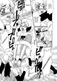 Inferior [English] [Rewrite] [KingQuestion]