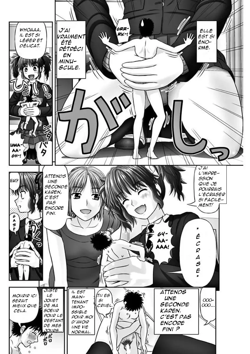 S no Tsukaima - The Sadist's Familiar