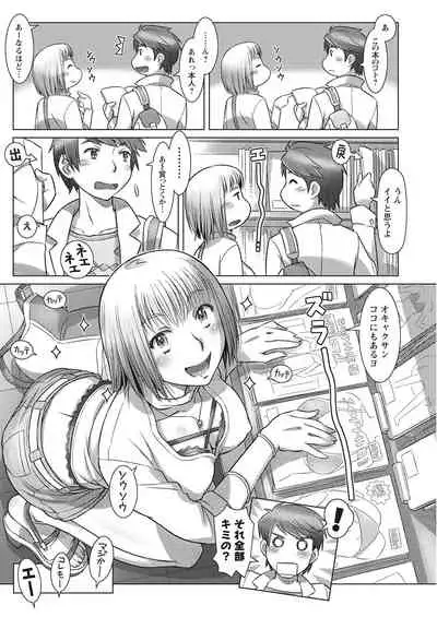 Action Pizazz 2021-06