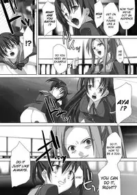 [AKAGI] Akashiki. [English]