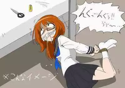 Jibaku Shoujo no Ayamachi