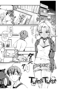 [Higenamuchi] MISDIRECTION