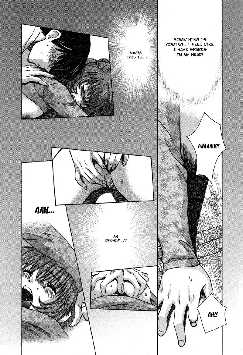 Love Junkies Vol7 - Scene52