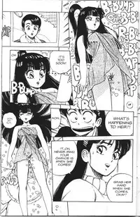 [Kaori Asano] Vanity Angel 6 [English]