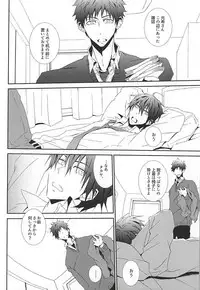 アンリミテッド (Ookiku Furikabutte)