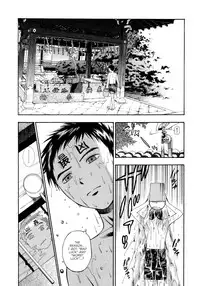 [Azuma Tesshin] Pink de Pink [English] [Animexis]