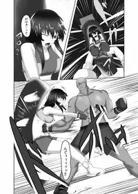 [purgatory (Shaa)] Pain without the end ~Midnight~ [Digital]