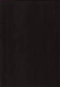 (C69) [Dieppe Factory (Alpine)] Tamaki Strikes! (ToHeart 2)