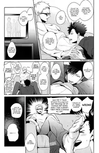(C89) [Kuroquis!! (Kuro)] Lazy Lazy Night (Haikyuu!!) [English] [OyaOya]