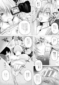 [Simon] Isekai no Mahoutsukai