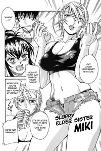 [Don Shigeru] Waifu (Complete) [English][Fated Circle]