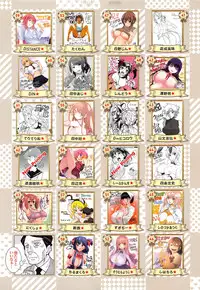 COMIC Megastore Alpha 2016-06