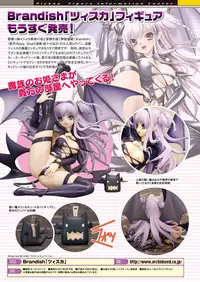 Comic Unreal 2011-02 Vol.29 [Digital]