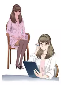 [Fuuga] M-kko Roshutsu ~Mitsukareba Nikubenki~ Mazo Shigan Rikeijo Saotome Haruka Zenpen