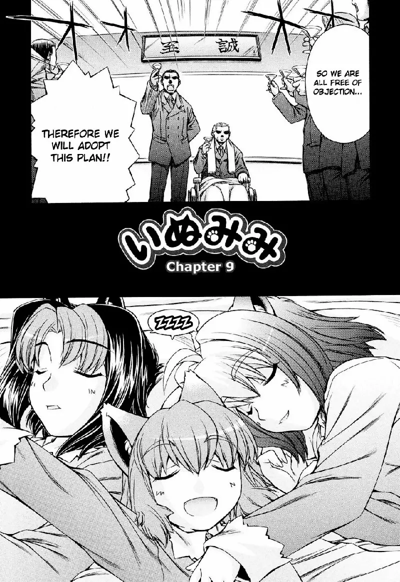 Inumimi Vol2 - Ch9