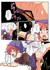 [Ameshoo (Mikaduki Neko)] Touhou TS monogatari ~ mystia-hen ~ (Touhou Project)