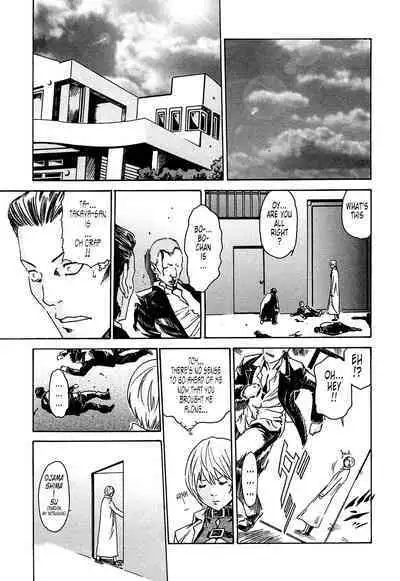 Kisei Juui Suzune | Parasite Doctor Suzune 1