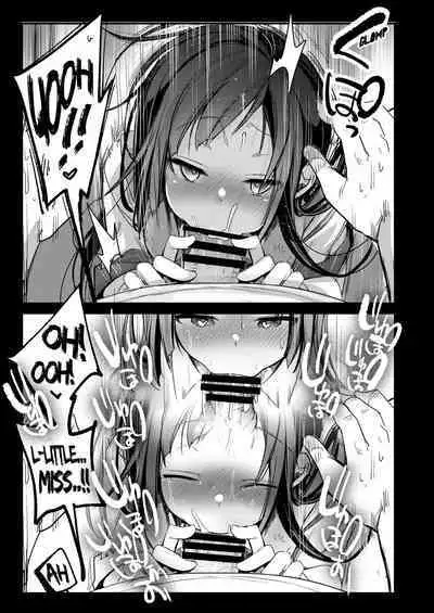 Tsutome Saki no Musume-san o Oishiku Itadaku Hon Soushuuhen Kakioroshi