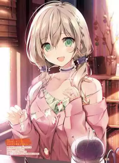 Dengeki Moeoh 2021-06 [Digital]