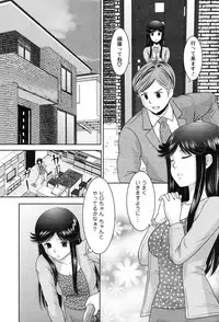 Action Pizazz 2010-01