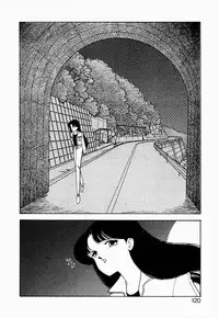 [Arimura Shinobu] Angel Cry