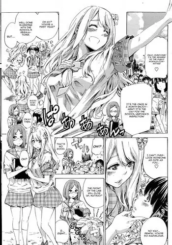 [MARUTA] Nadeshiko Hiyori (COMIC Penguin Club 2015-05) [English] [CGrascal]