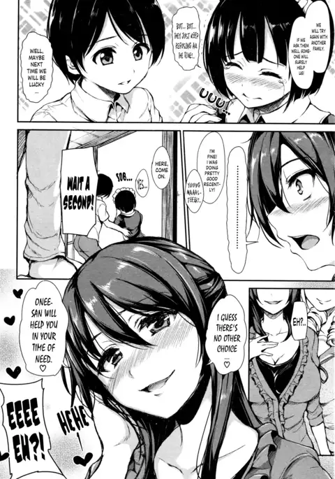 Fudeoro sisters Ch. 1
