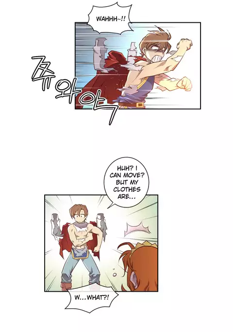 Master in My Dreams Ch.0-44