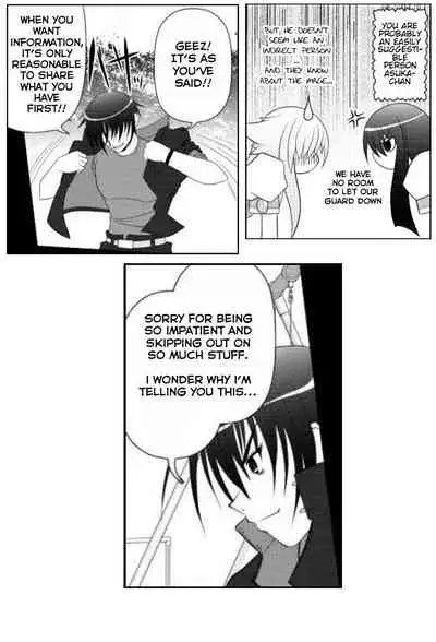 Asuka Hybrid Chapter 1-20 [English]