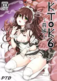 (C94) [PTD (Tatsuichi Monji)] KTOK 6 ~Zenpen~ (To LOVE-Ru)