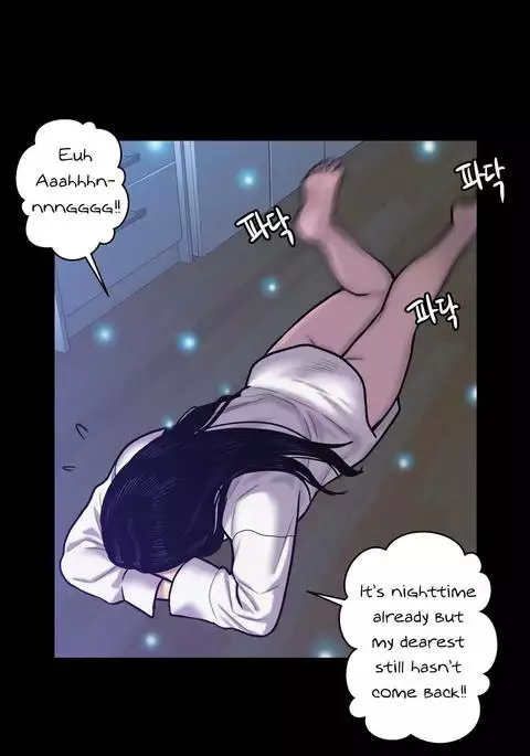Ghost Love Ch.1-34