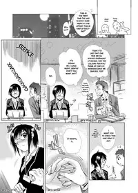 [Katase Minami] Mitsugetsu Honey | Honeymoon Honey [English] [Decensored] [Digital]