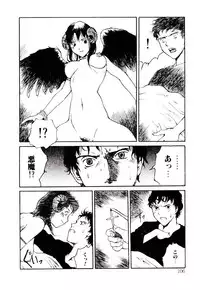 [Tamaoki Benkyo] Hanadi Boo | I Bleed At The Nose!