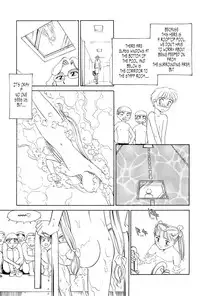 [Suehirogari] K.A.A.R. 2 - Summer Story {ENG}