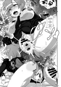 (COMIC1☆11) [Akusei-Shinseibutsu (Nori)] ULTRA BUTT (Pokémon Sun and Moon) [English]