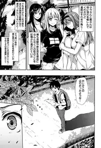 BUSTER COMIC 2015-09