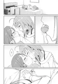 (C95) [Sunyiru (Shuurin)] Shiritakute, Furetakute, (Love Live! Sunshine!!)