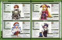 RanceVI Collapse of Zeth Booklet Manual