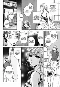 [Harumi Chihiro] Cutie Lips [English] [Soba-4Dawgz]