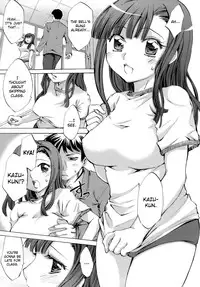 [Emua] Innocent Thing Ch.1-11 [English] [biribiri]
