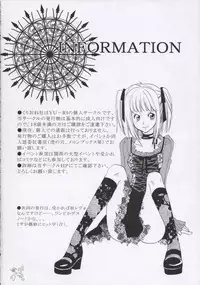 (C66) [Kurione-sha (YU-RI)] Love Koukaishi (One Piece) [English] [SaHa]