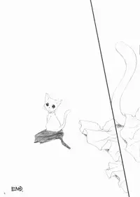 [Power Gradation (Nanase Aoi)] Presents