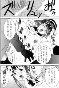 (C62) [ST.DIFFERENT (Various)] OUTLET 12 (Dead or Alive)