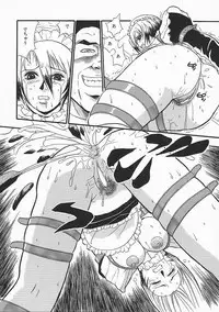 [Kakutou Oukoku] Anadoru Kyoukan