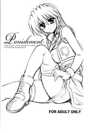 (C78) [Kamogawaya (Kamogawa Tanuki)] Punishment (Mahou Shoujo Lyrical Nanoha)