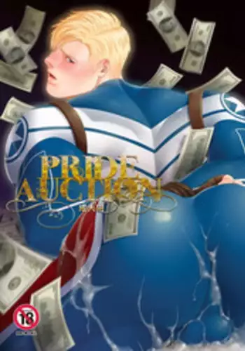 (C82) [MA2 (Momose Sei)] PRIDE AUCTION (Avengers) [English]