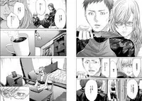 [Miyazaki Maya] Holy Knight ~Junketsu to Ai no Hazama de~ Vol. 6