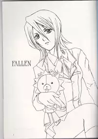 (C65) [Tax inn (Kisu Yoshimitsu)] FALLEN (Bleach) [English]