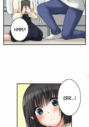 I Did Naughty Things With My Sister